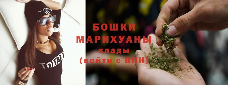 Конопля LSD WEED  Омск 